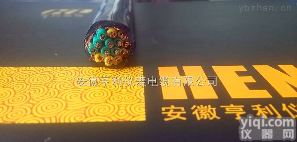 ZR-JVP1VP1  ZR-JVP1VP1（钢<em>铁厂</em>专用信号<em>屏蔽电缆</em>）-博盈投资