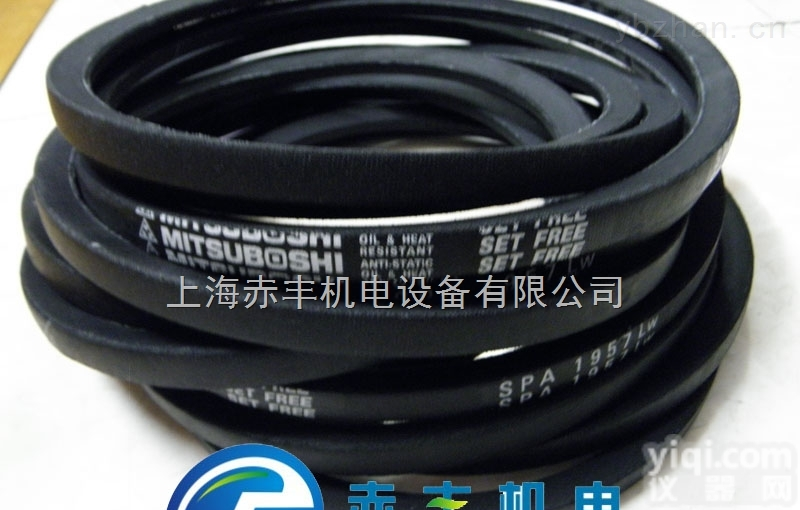 SPA5000LW  <em>空调</em>机<em>耐高温</em>三角带SPA5000LW