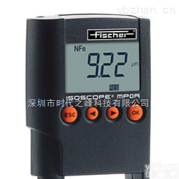 DUALSCOPE MP0R  <em>菲希尔DUALSCOPE MP0R涂镀层测厚仪</em>