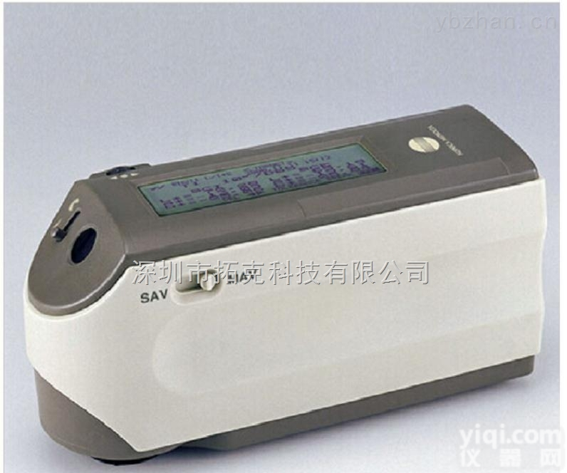 <em>CM-2500c  CM-2500c分光测色仪 日本柯尼卡美能达MINOLTA 分光色差仪</em> 测色计