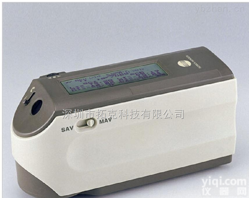 <em>CM2600D</em>  <em>CM2600D</em>分光测色计CM-2600D分光<em>测色仪</em>日本柯尼卡美能达MINOLTA