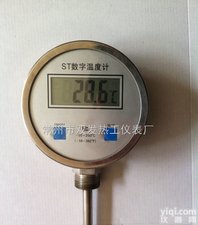 TDM  新产品<em>数字显示</em>双金属<em>温度计</em>