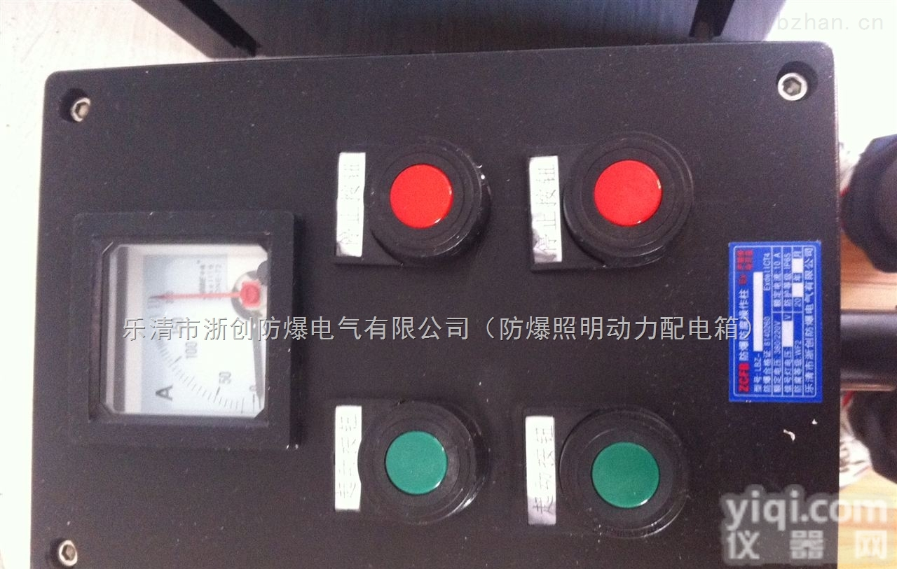 LBZ  <em>江苏</em><em>防爆</em><em>防腐</em>操作柱价格