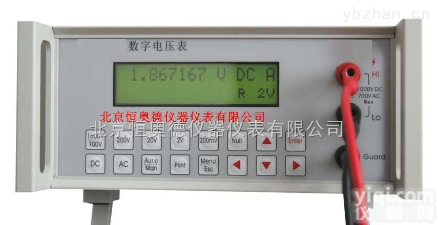 HAD-SDB1  <em>数字</em><em>电压表</em>/<em>交直流</em>两用<em>数字</em><em>电压表</em>