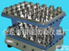 <em>EYC</em>-3  <em>大型</em>三层<em>摇床</em>厂家直销