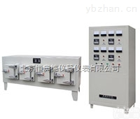 HAD-SXT  <em>梯度</em>电炉/箱式<em>梯度</em>炉/<em>管式电炉</em>/隧道式电炉