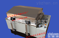 SHZ-C  水浴恒温<em>振荡器</em>/水浴<em>振荡器</em>/恒温水浴<em>振荡器</em>厂家<em>直销</em>
