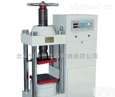 ZK-<em>SYE-2000  电液式压力试验机</em> 压力试验机