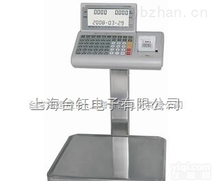 连网<em>计价秤</em>  专业<em>收银</em>秤 【寺冈SM-80】<em>收银</em>计价电子秤上海报价