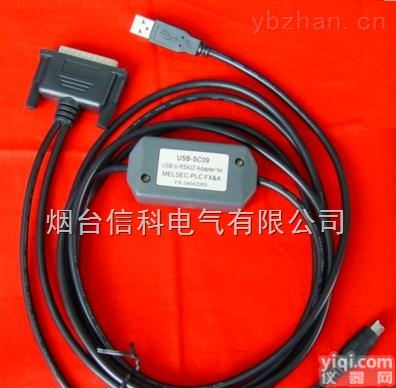 FX1N-40MR-001  烟台<em>三菱</em>PLC<em>触摸屏</em>编程电缆