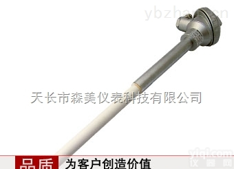 WRP-130/<em>230</em> WRP-<em>131</em>  森美科技 高温铂铑热电偶