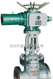 齐全  电动<em>闸阀</em> 选<em>阀门</em>到杭州天盾 高性能