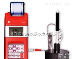 BSD-TH120  <em>里氏硬度</em>计 <em>硬度计</em> <em>便携式</em><em>里氏硬度</em>计