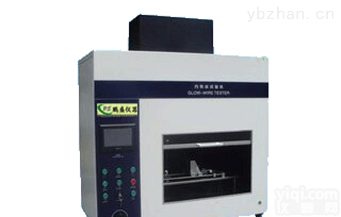 【高温、过载、短路<em>试验仪</em>】-东莞<em>灼热</em>丝<em>试验仪</em><em>厂家</em>