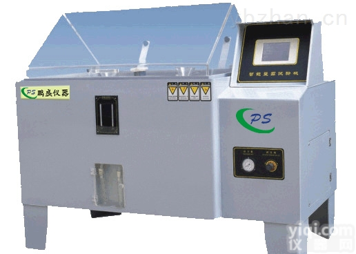 【东莞盐雾机品Pai、用法、厂家<em>供应</em>】_<em>盐雾试验机</em>