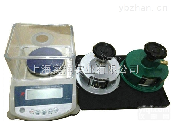 棉纺<em>取样器</em>【加厚<em>刀片</em>】，深圳<em>布料</em>克重仪批发价格