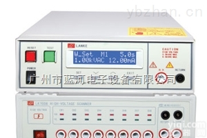 常州<em>蓝光</em>/蓝科LK7110S多路耐压<em>测试机</em> 8路高压<em>测量仪</em>LK7110S多通道耐压机