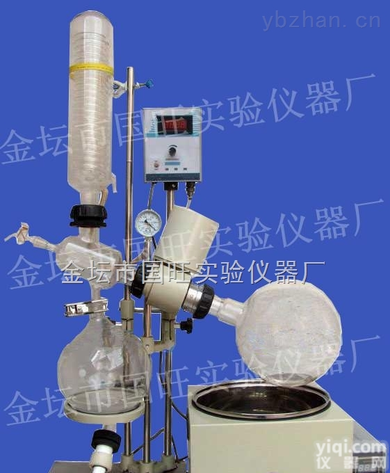 RE501  旋转蒸发仪/旋转<em>蒸发器</em>（5L）厂家<em>直销</em>报价价格