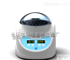 DTK-100  <em>干式</em><em>恒温器</em>，恒温<em>混匀</em>仪