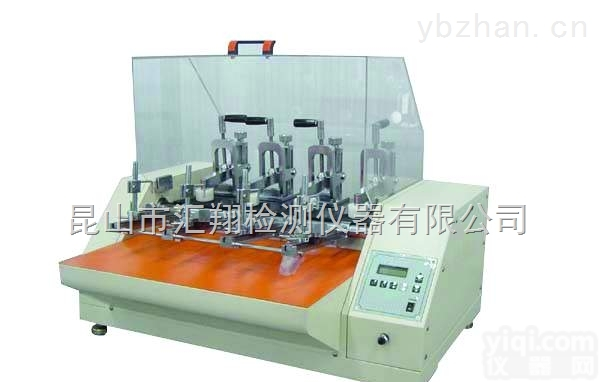 HX-<em>6016</em>A  后提式<em>成鞋弯</em>折<em>试验机</em>