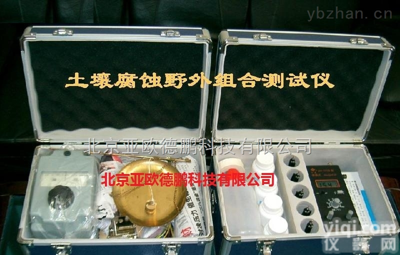 DP-TFY-2  <em>土壤腐蚀</em>野外组合<em>测试仪</em>/<em>土壤腐蚀</em>性<em>测试仪</em>