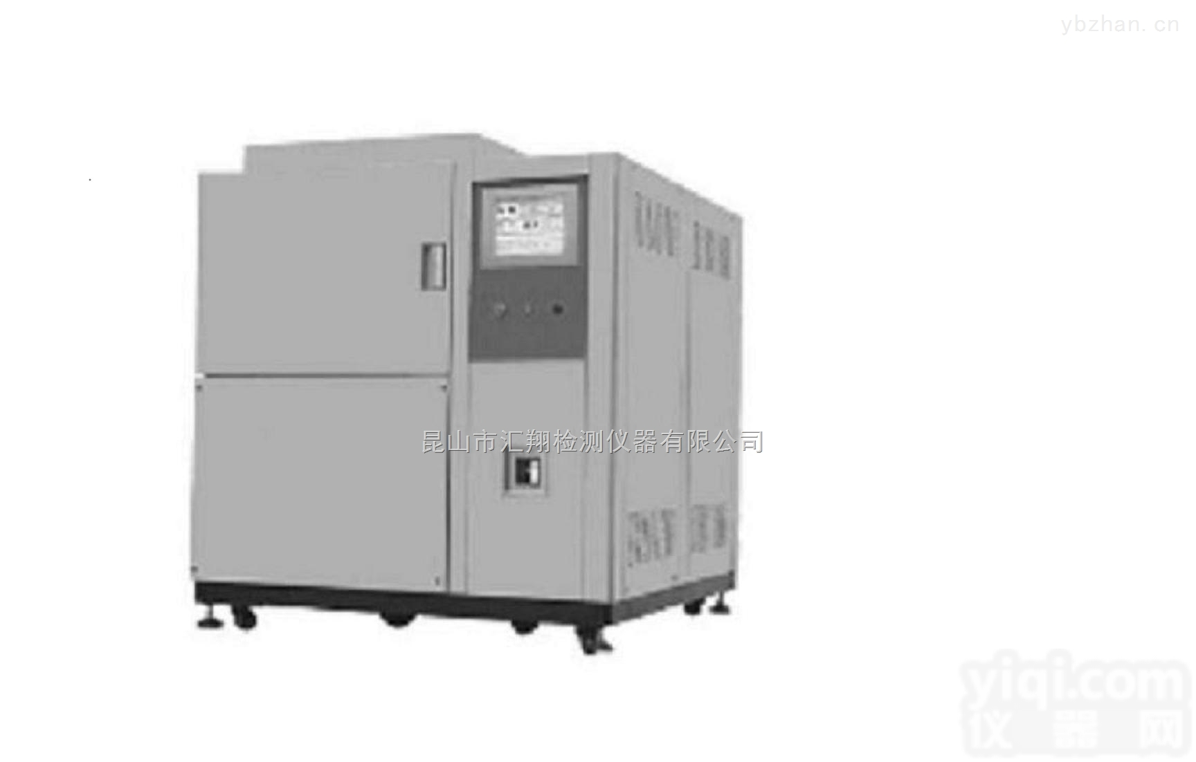 高低温冲击  冷热冲击试验箱