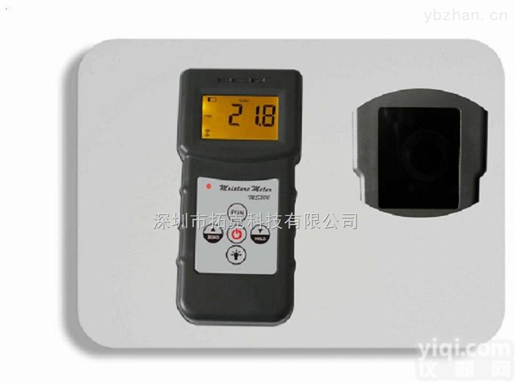 MS300  <em>MS300感应式地面水分测定仪 MS-300建筑装潢水分计 石膏板水分仪</em>