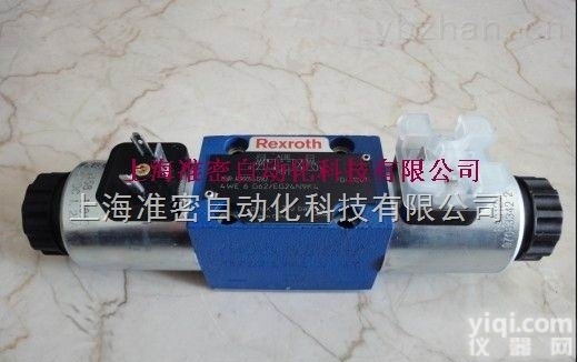 <em>力士</em>乐<em>电磁阀</em>  Rexroth<em>力士</em>乐<em>电磁阀</em>上海<em>力士</em>乐经销商<em>现货</em>出售