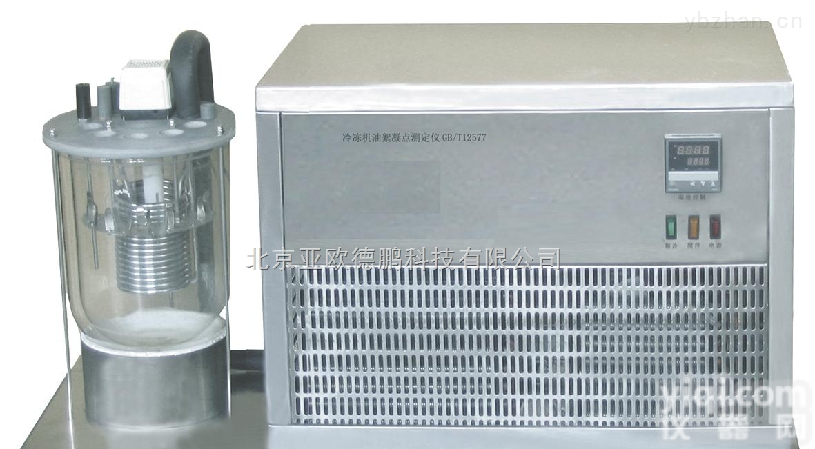 DP-206  <em>冷冻</em><em>机油</em><em>絮凝</em>点测定仪/<em>冷冻</em><em>机油</em><em>絮凝</em>点检测仪