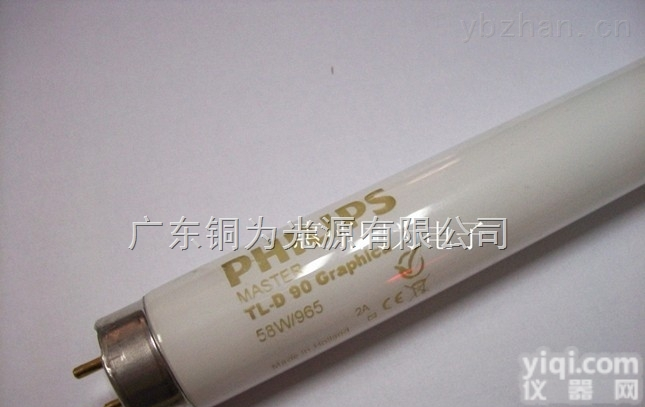 <em>Graphica</em> <em>Graphica</em> 58  PHILIPS <em>Graphica</em> 58W/965 写字楼<em>灯管</em>