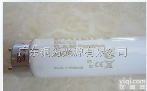 Graphica 58W/950  飞利浦 Graphica 58W/950 高<em>显色</em>豪华<em>灯管</em>