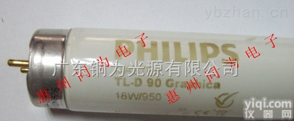 <em>Graphica</em> 18W/950  <em>飞利浦</em> <em>Graphica</em> 18W/950 烟草检测灯管