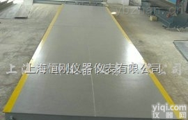 汽车<em>地磅</em>秤  两节<em>无人</em><em>值守</em>汽车<em>地磅</em>秤