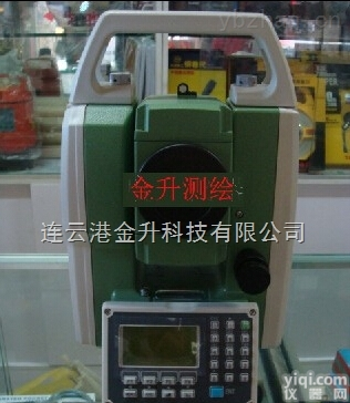 RTS112SL  苏一光RTS112SL<em>全站仪</em>价格<em>连云港</em>数字测绘型<em>全站仪</em>