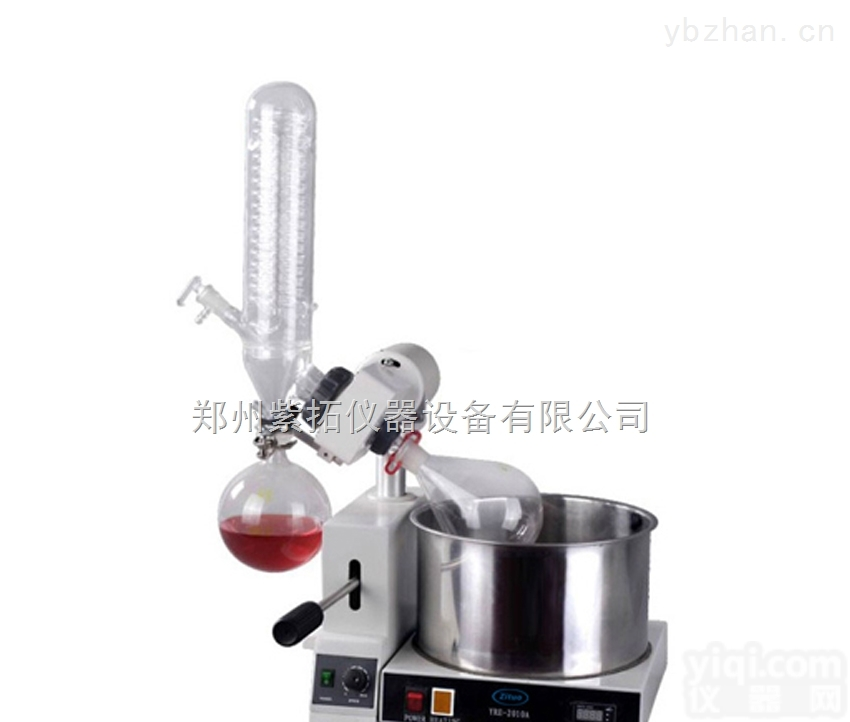 ZTE-202A  河南旋转蒸发仪质量好，售后<em>服务好</em>的厂家，<em>郑州</em>紫拓