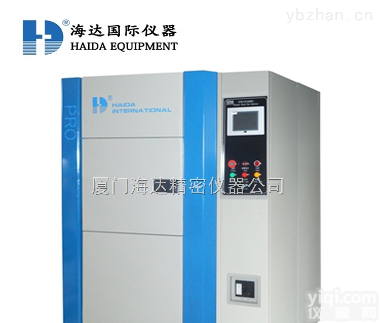 HD-E701  莆田<em>冷热</em><em>冲击试验</em>箱价格，报价大全