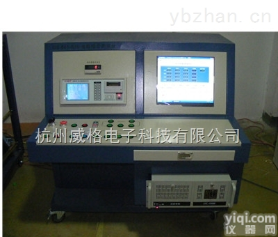 VGX-1X-ATE  杭州威格电子科技V高压<em>电机</em><em>试验台</em>