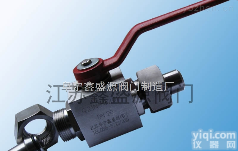 CNG<em>天然气</em>高压<em>球阀</em><em>加气站</em>专用