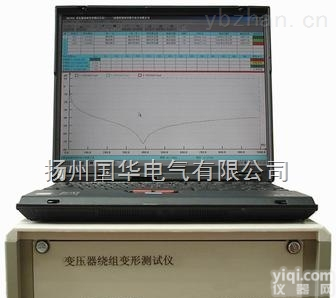 变压器<em>绕组</em>频响法<em>测试仪</em>厂家