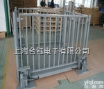 襄阳畜牧场用电子称  称<em>动物</em>的<em>电子秤</em>哪有卖【1000KG<em>动物</em>秤价格】