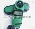 HAD-NK5916/NK2000  多用途便携式防水型风速气象测定仪/风速测量仪/手持式气象仪