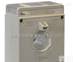 AKH0.66G-30×30 5-150  计量型低压电流互感器0.2S