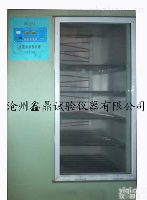 齐全  水泥干缩试验箱、<em>水泥试验箱</em>、试验箱