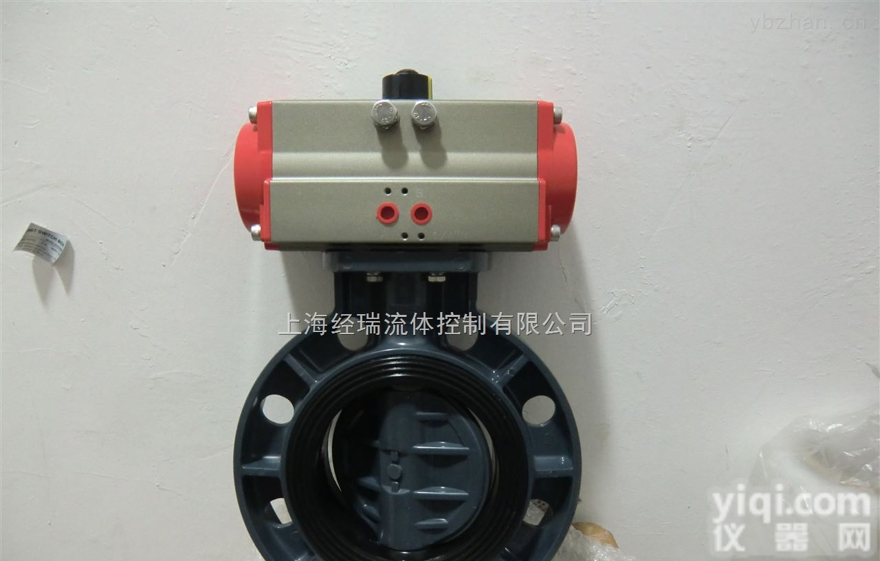 对夹气动<em>塑料蝶阀价格</em>