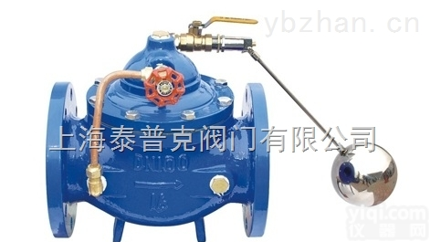 TEPKE  遥控浮<em>球阀</em>，上海<em>球阀</em>厂，<em>直销</em>