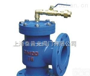 TEPKE  角式遥控浮<em>球阀</em>，上海<em>球阀</em>厂，<em>直销</em>