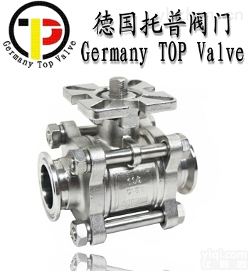 <em>进口</em>三<em>片式</em>快装球阀_<em>德国</em><em>进口</em>球阀_<em>德国</em>托普
