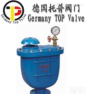 进口大型排<em>气阀</em>_<em>德国</em>进口排<em>气阀</em>_<em>德国</em>托普
