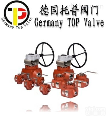 <em>进口锻钢高压球阀</em>_德国进口球阀_德国托普