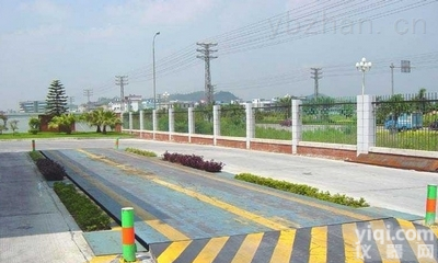 <em>二手</em><em>地磅</em>  <em>二手</em><em>地磅</em>，<em>二手</em><em>地磅</em>秤